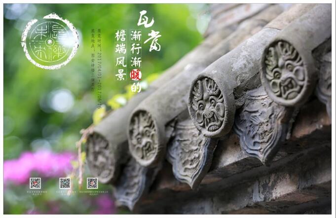 媒體對象